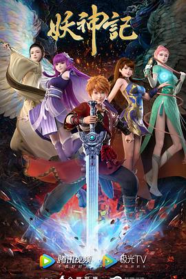 多个网站优化怎么做