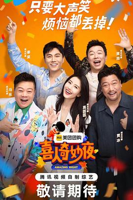 莱西网站优化什么价格