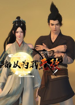 seo网站很慢怎么解决