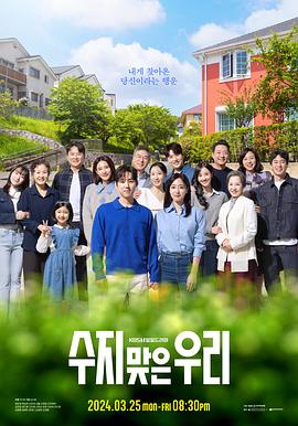 南阳关键词优化网站