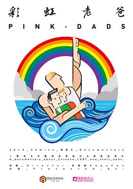 甘肃seo优化怎么收费